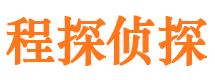 贵港外遇出轨调查取证